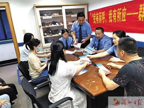 中國(guó)僑網(wǎng)圖為活動(dòng)現(xiàn)場(chǎng)。