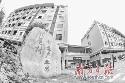 中國僑網(wǎng)村尾創(chuàng)意產(chǎn)業(yè)園成為張槎村級工業(yè)園提質(zhì)增效的示范點。南方日報記者 戴嘉信 攝
