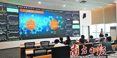 中國(guó)僑網(wǎng)南海區(qū)以大數(shù)據(jù)賦能社會(huì)治理網(wǎng)格化。 盧浩能 攝