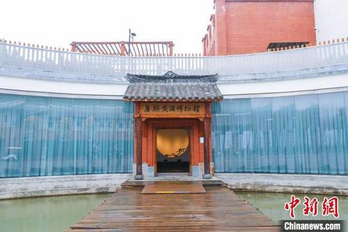 中國僑網(wǎng)圖為房縣黃酒博物館 劉建維 攝
