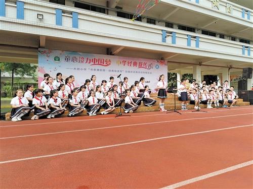 中國僑網(wǎng)木朗小學傳唱經(jīng)典詩詞。