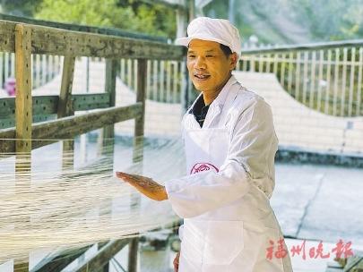 中國(guó)僑網(wǎng)