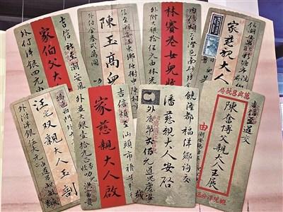 中國僑網汕頭僑批文物館展示的部分僑批