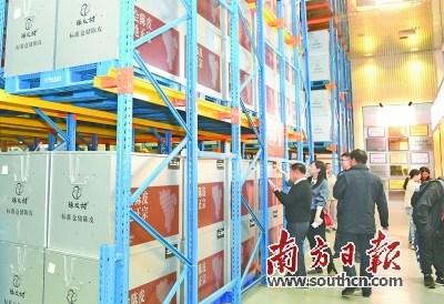 中國(guó)僑網(wǎng)新會(huì)陳皮特色優(yōu)勢(shì)產(chǎn)業(yè)正實(shí)現(xiàn)全產(chǎn)業(yè)鏈數(shù)字化升級(jí)改造。楊興樂(lè) 攝