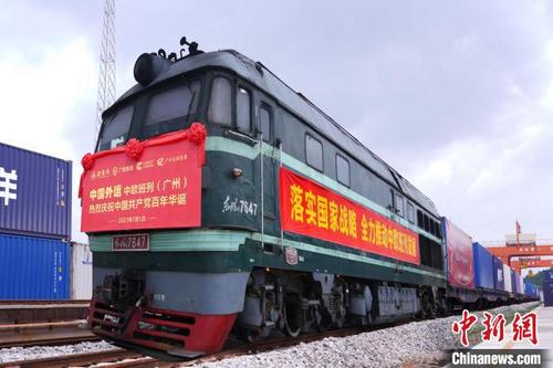 中國僑網中歐班列從廣州增城西站開出 張雪枚 攝