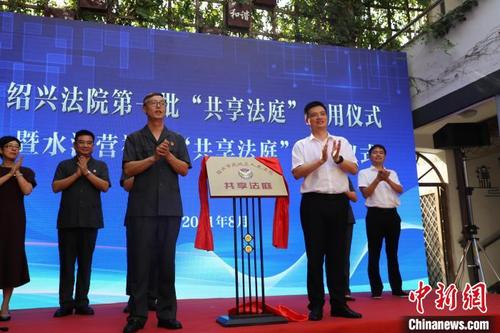 中國僑網(wǎng)揭牌儀式現(xiàn)場 沈爽爽 攝