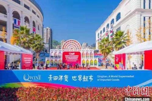 中國僑網(wǎng)浙江青田(資料圖) 青田縣委宣傳部供圖