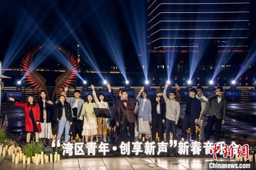 中國(guó)僑網(wǎng)音樂(lè)會(huì)現(xiàn)場(chǎng) 南沙區(qū)政府 供圖