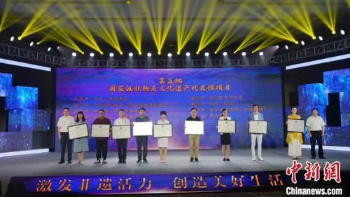 中國(guó)僑網(wǎng)