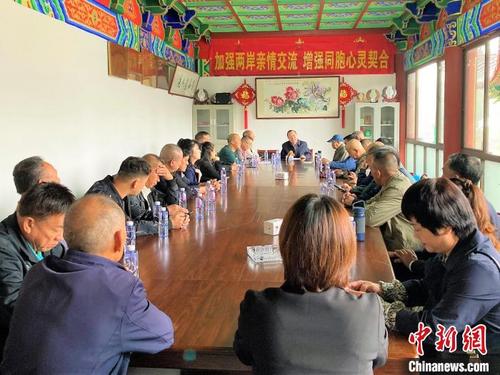 中國僑網(wǎng)福鼎市李氏文化交流中心舉辦姓氏文化交流活動(dòng)?!〗面?攝