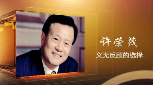 中國(guó)僑網(wǎng)