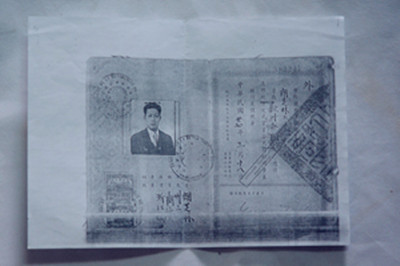 中國(guó)僑網(wǎng)