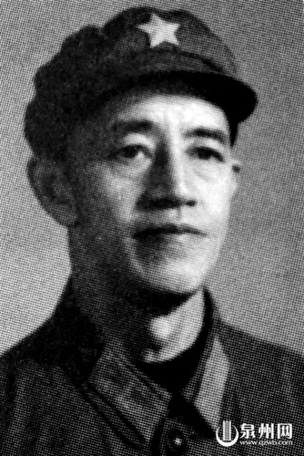 南安市委黨史研究室/供圖