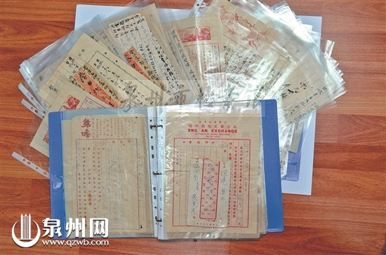 泉州市檔案館新近從民間征集到一批珍貴僑批檔案