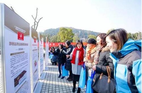 中國(guó)僑網(wǎng)