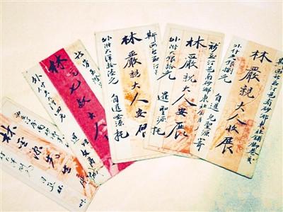 中國僑網(wǎng)張美生收藏的僑批。 張美生攝