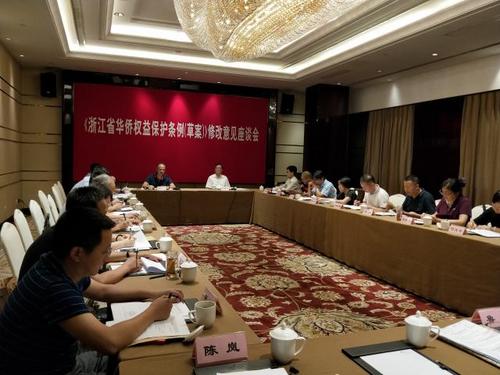 中國(guó)僑網(wǎng)