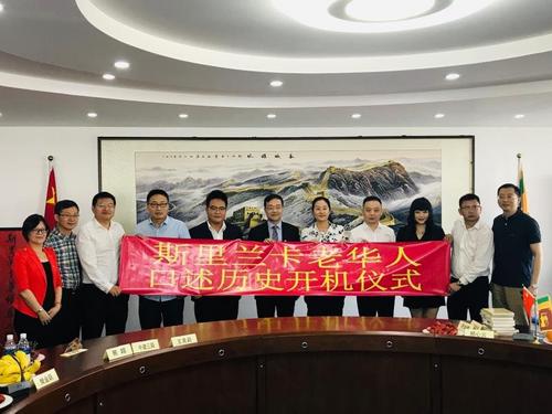 中國(guó)僑網(wǎng)