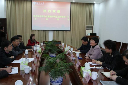 中國(guó)僑網(wǎng)