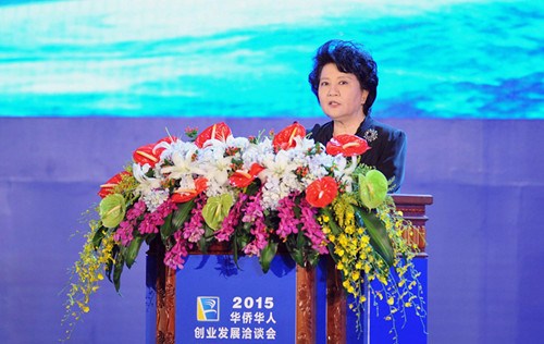 裘援平：“華創(chuàng)會”為中國創(chuàng)新驅(qū)動注入內(nèi)力