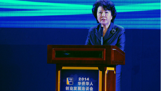 ��Ԯƽ���A�S�A�˽衰�A��(chu��ng)����ƽ�_����A�� 