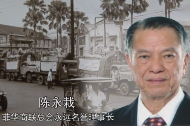 �����e���A��(li��n)����(hu��)