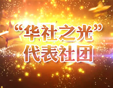 ���(hu��)���á��A��֮�⡱ʮ����F(tu��n)