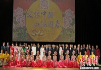 2012???ˉ??1ú??o￡í?′o