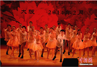 2014???ˉ??1ú??o￡í???