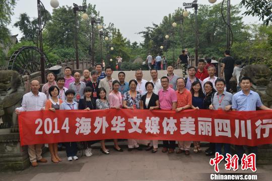 ��<strong>�����Aý�����Ĵ��л��(d��ng)�_��<strong/>