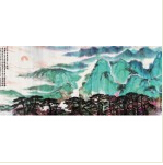 <strong>根·魂·夢(mèng)</strong><br>馮遠(yuǎn)、王林旭、蕭瀚、鄭百重、馬新林