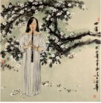 <strong>四季</strong><br>馮遠(yuǎn)（中國(guó)大陸）