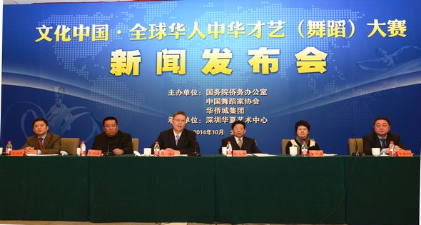 ���Ļ��Ї�·ȫ���A�����A��ˇ(�赸)��ِ�����l(f��)����