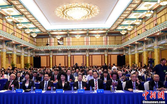 第八屆世界華僑華人社團聯(lián)誼大會閉幕