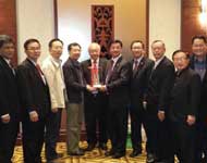 大馬中華大會堂總會