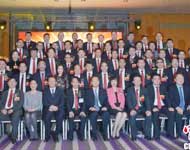 法國華僑華人會