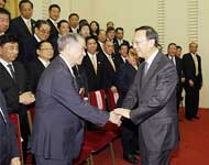 菲律賓菲華各界聯(lián)合會