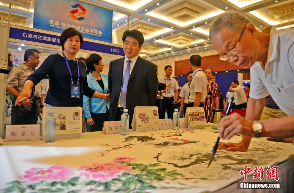 第八屆天津華僑華人創(chuàng)業(yè)發(fā)展洽談會(huì)開幕