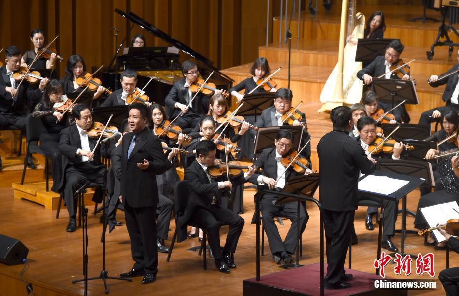 文化中國·全球華人音樂會(huì)北京上演
