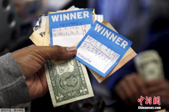中國(guó)打工仔西班牙中上億歐元彩票 自稱窮得只剩錢