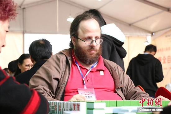 新西蘭人開麻將課程 幫助建立友誼