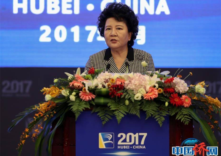 中國國務院僑務辦公室主任裘援平在開幕式上致辭