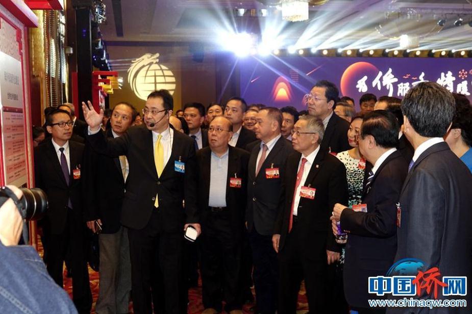 國僑辦舉辦“為僑服務(wù)日”活動 僑胞參與性高