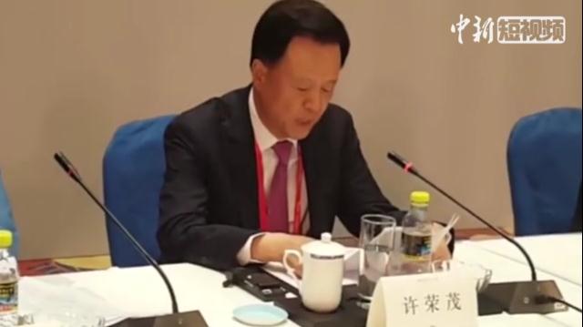 許榮茂：開放與創(chuàng)新成為中國健康發(fā)展的核心要素