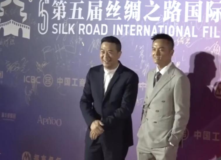 星光熠熠！第五屆絲綢之路國(guó)際電影節(jié)西安開幕