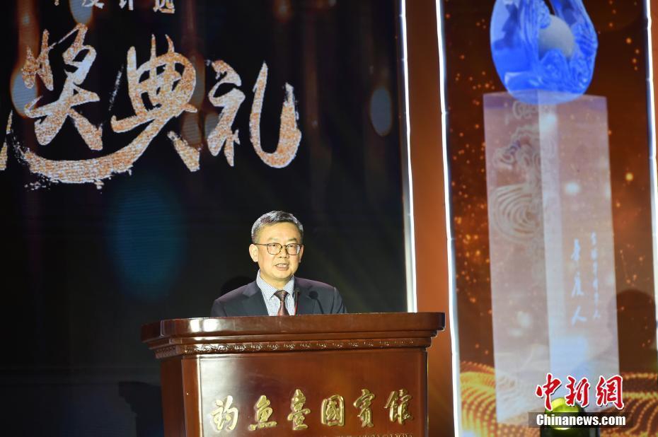 清華大學華商研究中心主任龍登高揭曉“十大新聞”