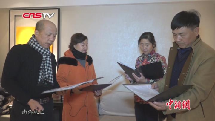 南僑機工：不該被遺忘的衛(wèi)國者