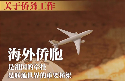 政府工作報(bào)告這些論述很重要！