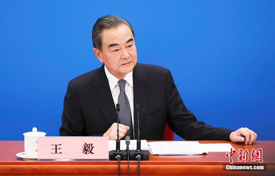 王毅就外交政策和對(duì)外關(guān)系答問(wèn)