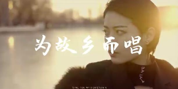 “水立方杯”選手相約北京：為家人、朋友、故鄉(xiāng)而唱 